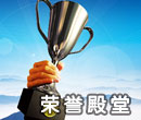 大慶鴻源運(yùn)輸有限公司|大慶危險(xiǎn)品運(yùn)輸|大慶汽車(chē)租賃|大慶設(shè)備租賃|大慶道路危險(xiǎn)貨物運(yùn)輸|大慶運(yùn)輸|危險(xiǎn)品運(yùn)輸|危貨運(yùn)輸|大慶危貨運(yùn)輸|危險(xiǎn)品運(yùn)輸公司|道路危險(xiǎn)品運(yùn)輸