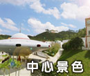 大慶鴻源運(yùn)輸有限公司|大慶危險(xiǎn)品運(yùn)輸|大慶汽車(chē)租賃|大慶設(shè)備租賃|大慶道路危險(xiǎn)貨物運(yùn)輸|大慶運(yùn)輸|危險(xiǎn)品運(yùn)輸|危貨運(yùn)輸|大慶危貨運(yùn)輸|危險(xiǎn)品運(yùn)輸公司|道路危險(xiǎn)品運(yùn)輸